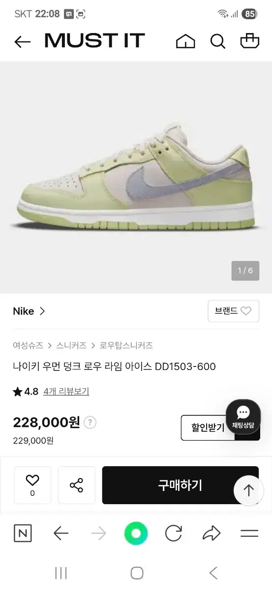 thumbnail-10